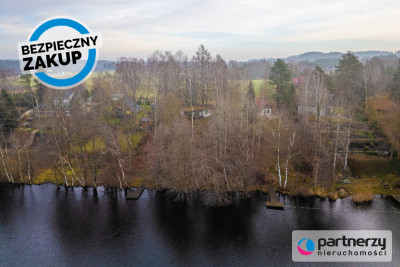 Działka budowlana tuż przy jeziorześwietny dojazd - Kamień  -
Pomorskie Zdjęcie nr 4