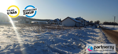 Twoja działka pod dom w Gdańsku  1258 m  Bysewo - Bysewo  -
Pomorskie Zdjęcie nr 4