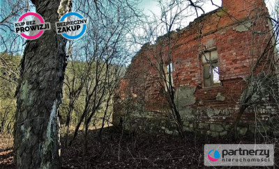 Siedlisko Granicznik Markgrund - Granicznik  -
Dolnośląskie Zdjęcie nr 4