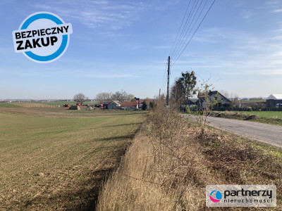 Działka pod Twój dom kilka km od Gdańska - Ulkowy  -
Pomorskie Zdjęcie nr 4