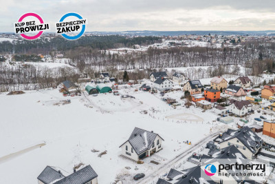 Dwie do wyboru  MPZP  Dostępne wszystkie media - Żukowo  -
Pomorskie Zdjęcie nr 6