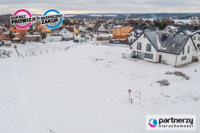 Dwie do wyboru  MPZP  Dostępne wszystkie media - Żukowo  -
Pomorskie Zdjęcie nr 11