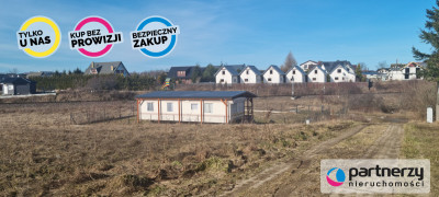 Kompleks 7 działek we Władysławowie - Władysławowo  -
Pomorskie Zdjęcie nr 8