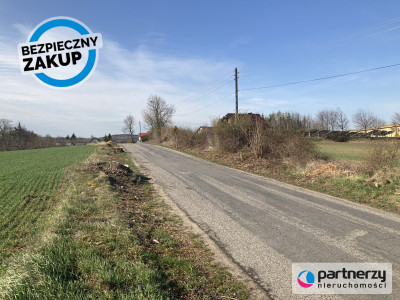 Działki przemysłowo-usługowe -pow 3000m2 i więcej - Ulkowy  -
Pomorskie Zdjęcie nr 7