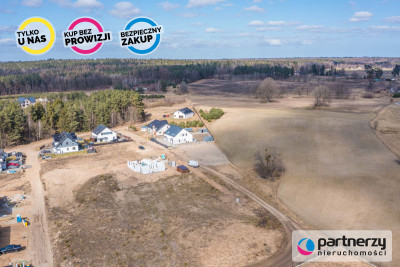 Budowlana kod MNU  Gaz prąd woda  Wyrównana - Bojano  -
Pomorskie Zdjęcie nr 11