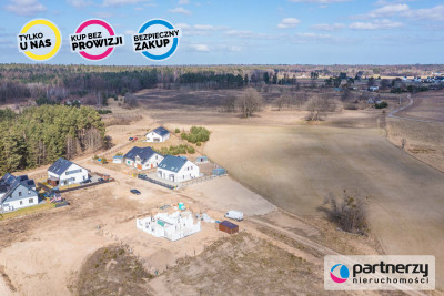 Budowlana kod MNU  Gaz prąd woda  Wyrównana - Bojano  -
Pomorskie Zdjęcie nr 12