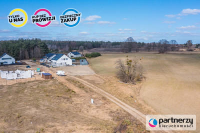 Budowlana kod MNU  Gaz prąd woda  Wyrównana - Bojano  -
Pomorskie Zdjęcie nr 4