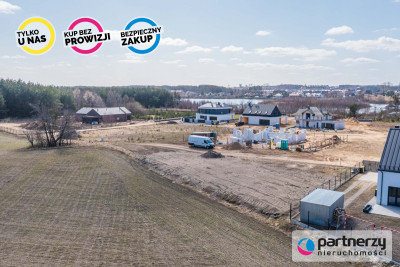 Budowlana kod MNU  Gaz prąd woda  Wyrównana - Bojano  -
Pomorskie Zdjęcie nr 7