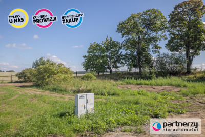 Działka w cichym i urokliwym miejscu Arciszewa - Arciszewo  - Pomorskie
