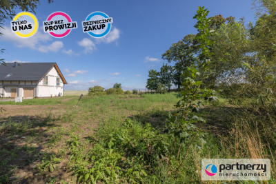 Działka w cichym i urokliwym miejscu Arciszewa - Arciszewo  -
Pomorskie Zdjęcie nr 4