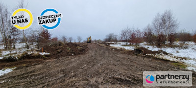 Działka nad jeziorem Salińskim - Salinko  -
Pomorskie Zdjęcie nr 7