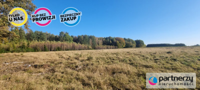 Ładna działka w dobrej okolicy - Bieszkowice  -
Pomorskie Zdjęcie nr 11