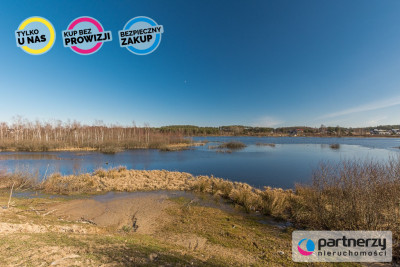 BUDOWLANA  LINIA BRZEGOWA ROZLEWISKA - powiat wejherowski  -
Pomorskie Zdjęcie nr 5