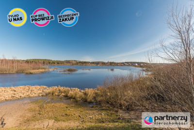 BUDOWLANA  LINIA BRZEGOWA ROZLEWISKA - powiat wejherowski  -
Pomorskie Zdjęcie nr 8