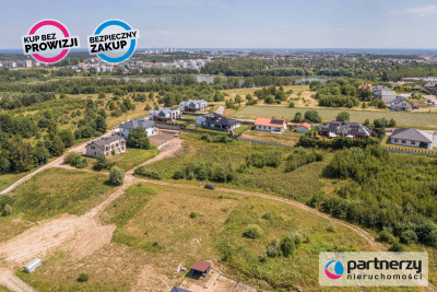 1050m2 - Kiełpino Górne Gdańsk - Gdańsk  -
Pomorskie Zdjęcie nr 3