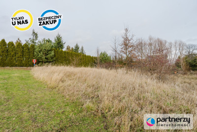 TANIO  W PEŁNI UZBROJONA  PROSTOKĄTNA - powiat gdański  -
Pomorskie Zdjęcie nr 10