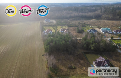 Duża działka z warunkami zabudowy - Kokoszki  -
Pomorskie Zdjęcie nr 5