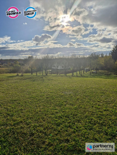 Działka Kościerzyna ul Mała Kolejowa 1464 m2 - Kościerzyna  -
Pomorskie Zdjęcie nr 2