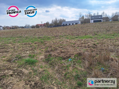 Działka Usługowa 1748m2 Gdańsk Kokoszki - Kokoszki  -
Pomorskie Zdjęcie nr 2