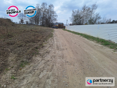 Działka Usługowa 1748m2 Gdańsk Kokoszki - Kokoszki  -
Pomorskie Zdjęcie nr 3