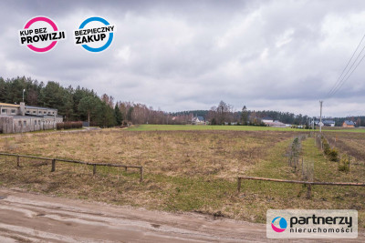 Kaszuby Kamień działka pod dom - Kamień  -
Pomorskie Zdjęcie nr 4