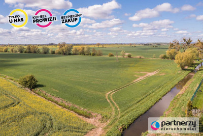Przepiękna działka inwestycyjna - Sobieszewo  -
Pomorskie Zdjęcie nr 5