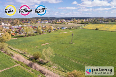 Przepiękna działka inwestycyjna - Sobieszewo  -
Pomorskie Zdjęcie nr 7