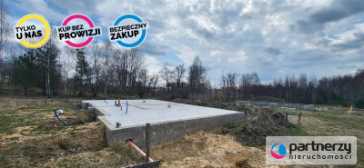 Działka z fundamentami pod budynek jednorodzinny - Lampkowo  -
Pomorskie Zdjęcie nr 2