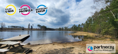 Działka z fundamentami pod budynek jednorodzinny - Dziemiany  -
Pomorskie Zdjęcie nr 13