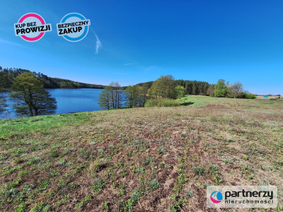 Działka Inwestycyjna Kościerzyna - Kościerzyna  -
Pomorskie Zdjęcie nr 3