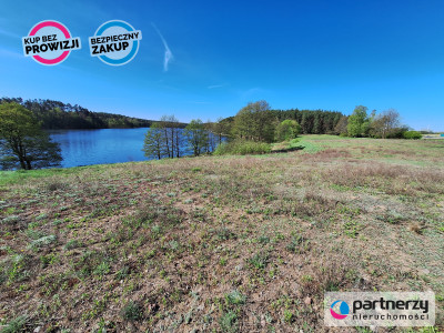 Działka Inwestycyjna Kościerzyna - Kościerzyna  -
Pomorskie Zdjęcie nr 4