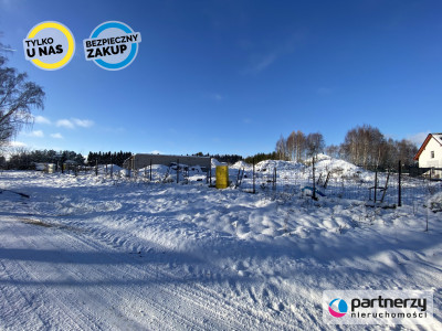 Piękna działka z rozpoczętą budową Bliźniaków  - Dobrzewino  -
Pomorskie Zdjęcie nr 11