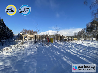 Piękna działka z rozpoczętą budową Bliźniaków  - Dobrzewino  -
Pomorskie Zdjęcie nr 14