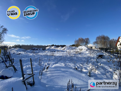 Piękna działka z rozpoczętą budową Bliźniaków  - Dobrzewino  -
Pomorskie Zdjęcie nr 5