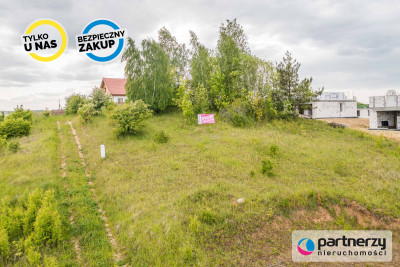 Działka na wzgórzu z mpzp i mediami - Skowarcz  -
Pomorskie Zdjęcie nr 2