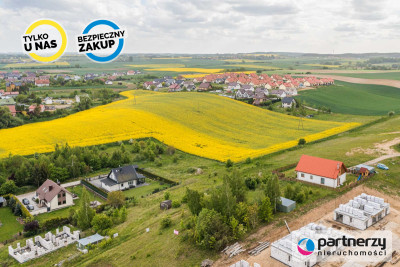 Działka na wzgórzu z mpzp i mediami - Skowarcz  -
Pomorskie Zdjęcie nr 8