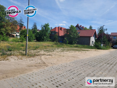 Gd Osowa działka  Budowlana Wodnika - Osowa  -
Pomorskie Zdjęcie nr 3