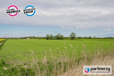 Działka inwestycyjna w Gdańsku - Niegowo  -
Pomorskie Zdjęcie nr 3