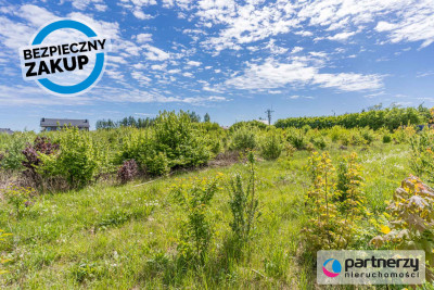 Pnb  6 Bliźniaków 6970m2 Co Najmniej 1697m2 Pum - Tuchom  -
Pomorskie Zdjęcie nr 7