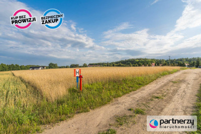 Działka Chwaszczyno - inwestycja z potencjałem - Chwaszczyno  -
Pomorskie Zdjęcie nr 7