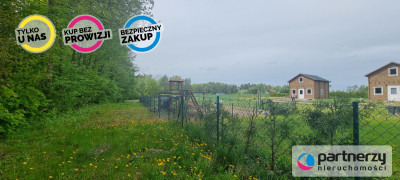 Działka budowlana w Perlinie - Perlino  -
Pomorskie Zdjęcie nr 5