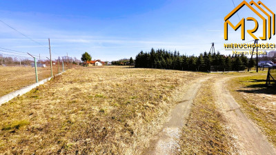 Atrakcyjna działka inwestycyjno-budowlana blisko T - Pogórska Wola  -
małopolskie Zdjęcie nr 6