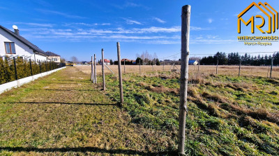 Działka budowlana w gminie Skrzyszów  - Ładna  -
małopolskie Zdjęcie nr 13