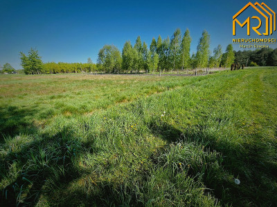 Działka pod zabudowę w gminie Pilzno - Machowa  -
podkarpackie Zdjęcie nr 7