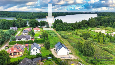 Działka przy jeziorze Trzesiecko - Szczecinek  -
Zachodniopomorskie Zdjęcie nr 3