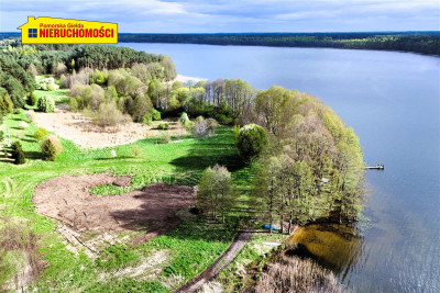 Usługi turystyczne dostęp do jeziora Dołgie - Dołgie   -
Zachodniopomorskie