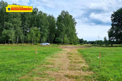 Działki budowlane położone pod lasem - Biskupice   -
Zachodniopomorskie