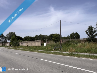 Nowa cena Działka produkcyjno-usługowa 0625h - Środa Śląska -    -
dolnośląskie Zdjęcie nr 3