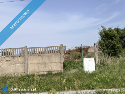 Nowa cena Działka produkcyjno-usługowa 0625h - Środa Śląska -    -
dolnośląskie Zdjęcie nr 4