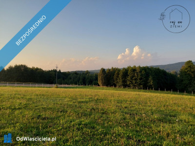 Widokowe działki inwestycyjne  budowlane na malowniczym Pogórzu Strzyżowskim - Huta Gogołowska  -
podkarpackie Zdjęcie nr 3